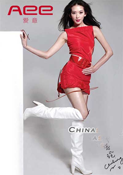 林志玲/Chiling Lin-1-7